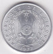République De Djibouti  5 Francs 1977, En Aluminium , KM# 22 - Gibuti