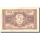 Billet, Italie, 5 Lire, 1944, 1944-11-23, KM:31c, SUP - Italia – 5 Lire