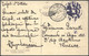 1912 TRIPOLI DAFRICA N 1/(PORTO) C.2 (2.10) Su Cartolina (Tripoli Panorama Visto Dalla Spiaggia) - Libia