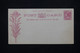 NEW SOUTH WALES - Entier Postal Type Victoria Illustré Fleur Non Circulé - L 80781 - Lettres & Documents