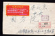 CHINA  CHINE 1967 SHANGHAI TO  Beijing State Council 北京 国务院 COVER 挂号 回执 Receipt Of Registration 0.08f +0.10f+0.20f  RARE - Briefe U. Dokumente