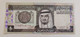 One 1 Riyal Saudi Arabian Monetary Agency - Saoedi-Arabië