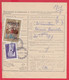 256645 / Bulgaria 1973 - 61 St.  Postal Declaration - Official Or State , National Art Gallery Icon , Botevgrad Plant - Cartas & Documentos