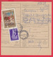 256658 / Bulgaria 1973 - 61 St.  Postal Declaration - Official Or State , National Art Gallery Icon , Botevgrad - Cartas & Documentos