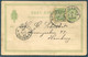 1889 Denmark Uprated 5 Ore Stationery Postcard (+ 5 Ore Helsagsafklip Cut-out) Copenhagen - Hamburg Germany - Lettres & Documents