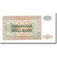 Billet, Azerbaïdjan, 1 Manat, 1992, Undated (1992), KM:11, NEUF - Azerbeidzjan