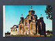 KOSOVO (Monastery, Manastir Gračanica) Postcards Traveled 1964  (Y2) - Kosovo