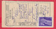 256672 / Invitation Postal Money Order 1972 - 1 St. Semiconductor Plant - Botevgrad , Sofia  Bulgaria Bulgarie - Brieven En Documenten