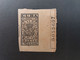 STAMPS CUBA 1892  "Pagos Al Estado " Fiscal Stamps For Telegraphs. OBLITERE - Telegraph