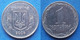 UKRAINE - 1 Kopiyka 2005 KM# 6 Reform Coinage (1996) - Edelweiss Coins - Ukraine