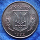 UKRAINE - 5 Kopiyok 1992 KM# 7 Reform Coinage (1996) - Edelweiss Coins - Ukraine