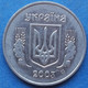 UKRAINE - 5 Kopiyok 2003 KM# 7 Reform Coinage (1996) - Edelweiss Coins - Ukraine