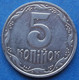 UKRAINE - 5 Kopiyok 2003 KM# 7 Reform Coinage (1996) - Edelweiss Coins - Ukraine