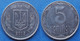 UKRAINE - 5 Kopiyok 2013 KM# 7 Reform Coinage (1996) - Edelweiss Coins - Oekraïne