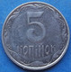 UKRAINE - 5 Kopiyok 2013 KM# 7 Reform Coinage (1996) - Edelweiss Coins - Oekraïne