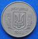 UKRAINE - 10 Kopiyok 2003 KM# 1.1b Reform Coinage (1996) - Edelweiss Coins - Ukraine