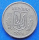 UKRAINE - 10 Kopiyok 2005 KM# 1.1b Reform Coinage (1996) - Edelweiss Coins - Oekraïne