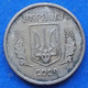 UKRAINE - 10 Kopiyok 2009 KM# 1.1b Reform Coinage (1996) - Edelweiss Coins - Ukraine