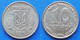 UKRAINE - 10 Kopiyok 2011 KM# 1.1b Reform Coinage (1996) - Edelweiss Coins . - Ucrania