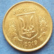 UKRAINE - 10 Kopiyok 2019 Reform Coinage (1996) - Edelweiss Coins - Ukraine