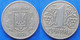 UKRAINE - 1 Hryvnia 2003 KM# 8b.1 Reform Coinage (1996) - Edelweiss Coins - Ucraina