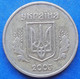 UKRAINE - 1 Hryvnia 2003 KM# 8b.1 Reform Coinage (1996) - Edelweiss Coins - Ukraine