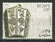 Delcampe - Egypt - 2004 - ( Treasures Of Egypt Booklet ) - Pharaohs - C.V. 50 US$ -- 22 Pages Include The Gold Stamps - Egittologia