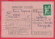 256839 / Form 243 - Notification / Return Receipt / For Receiving A Registered Shipment 1959 - 28 St.  Bulgaria Bulgarie - Brieven En Documenten