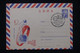 U.R.S.S. - Entier Postal Illustration Espace Avec Oblitération Temporaire En 1967 - L 81265 - 1960-69