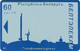 BELARUS : BLR099 60 Bleu/W Skyline/Ecnu.. If You Have A Problem USED - Bielorussia