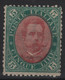 1889 5 L. MLH Ottima Centratura - Nuovi