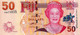 FIDJI 2007 50 Dollar - P.113a Neuf UNC - Fiji