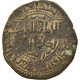 Monnaie, Ayyubids, Al-Ashraf Musa, Dirham, AH 612 (1215/16), TB+, Bronze - Islamic