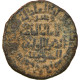 Monnaie, Artuqids, Nasir Al-Din Artuq Arslan, Dirham, AH 606 (1209/1210) - Islamiques