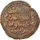 Monnaie, Artuqids, Husam Al-Din Yuluq Arslan, Dirham, Mardin, TB+, Bronze - Islamitisch