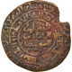 Monnaie, Artuqids, Husam Al-Din Yuluq Arslan, Dirham, AH 596 (1199/1200) - Islamiche
