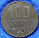 COSTA RICA - 100 Colones 2007 KM#240a Monetary Reform (1920) - Edelweiss Coins - Costa Rica