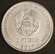 TRANSNISTRIE - TRANSNISTRIA - 1 ROUBLE 2017 - Armoiries De Bender - 50 000 Ex. - Neuve - UNC - Moldova