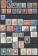 TCH: Petits Lot De Timbres */**  (A). - Lots & Serien