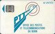 Benin - PTT (Chip) - Logo 50, Chip SC5 Afnor, Cn. C49100940 White, 50Units, Used - Bénin