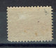 Nouveau-Brunswick - 1860-63 - N° 4 - Neuf - X - - Unused Stamps