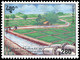 Laos 1995  YT 1202G/J ; Mi# 1491/93 MNH - Laos