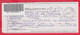 257282 / Bulgaria 2010 - Invitation - Confirmation For Postal Money Order , Balchik - Sofia 21 , Bulgarie Bulgarien - Lettres & Documents