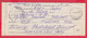 257294 / Bulgaria 2010 - Invitation - Confirmation For Postal Money Order , Village Tabachka Rousse - Sofia 21 Bulgarie - Lettres & Documents