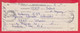 257295 / Bulgaria 2010 - Invitation - Confirmation For Postal Money Order , Shumen  - Sofia 21 , Bulgarie Bulgarien - Storia Postale