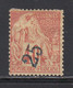 1889  Yvert Nº 6,  25 Sur 40 C. Rouge - Orange - Ongebruikt