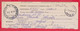 257307 / Bulgaria 2012 - Invitation - Confirmation For Postal Money Order , Plovdiv - Sofia 21 , Bulgarie Bulgarien - Briefe U. Dokumente