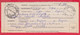 257319 / Bulgaria 2011 - Invitation - Confirmation For Postal Money Order , Varna - Sofia 21 , Bulgarie Bulgarien - Briefe U. Dokumente