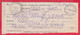 257321 / Bulgaria 2011 - Invitation - Confirmation For Postal Money Order , Village Galabets Pazardzhik - Sofia 21 , - Storia Postale