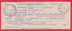 257330 / Bulgaria 2012 - Invitation - Confirmation For Postal Money Order , Village Bregare Pleven - Sofia 21 , Bulgarie - Cartas & Documentos